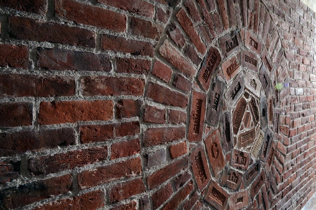  Плитка под кирпич ( 5 моделей)